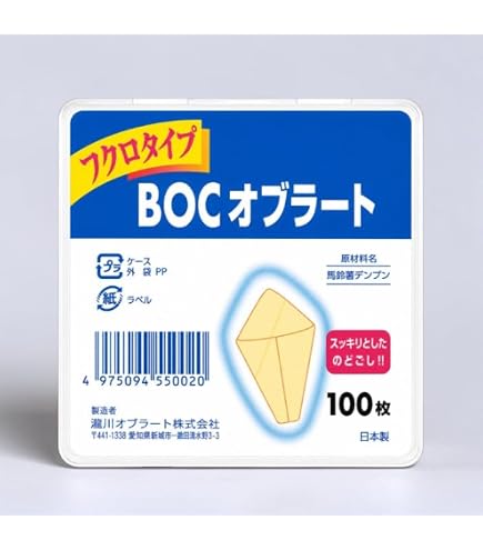 Amazon.co.jp: 瀧川オブラート BOC オブラート フクロタイプ 100枚